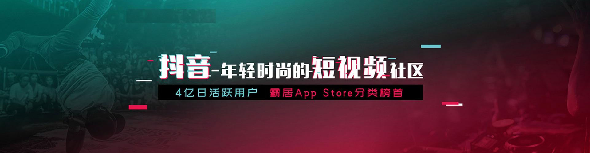 章丘sem推广